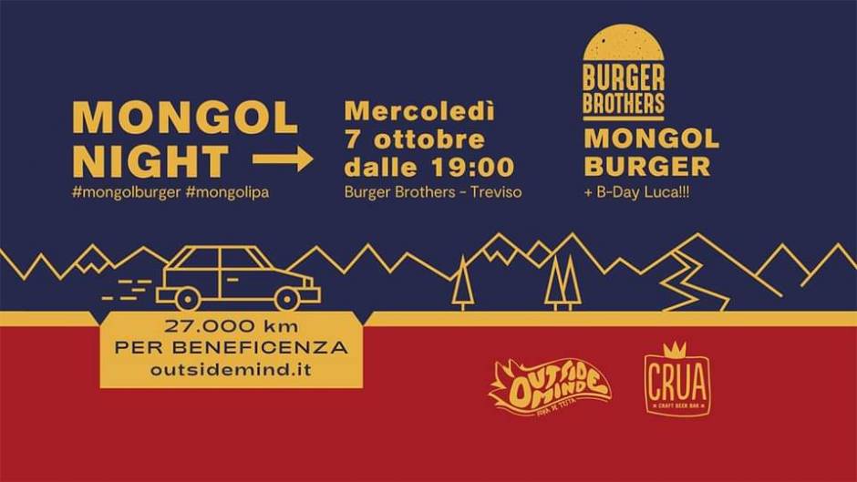 Mongol Night 2020